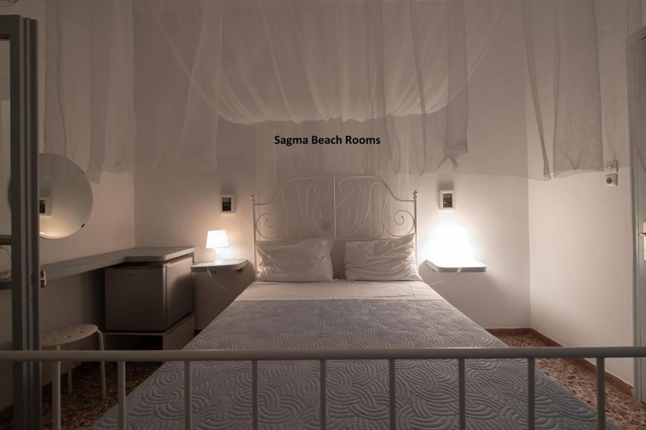 Sagma Beach Rooms Периса Екстериор снимка