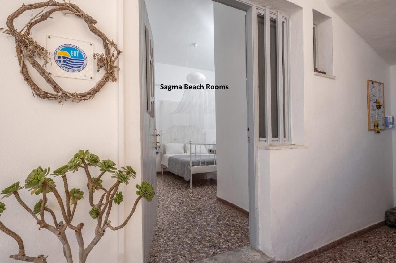 Sagma Beach Rooms Периса Екстериор снимка