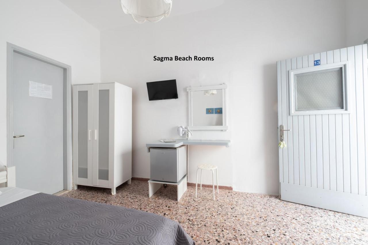 Sagma Beach Rooms Периса Екстериор снимка