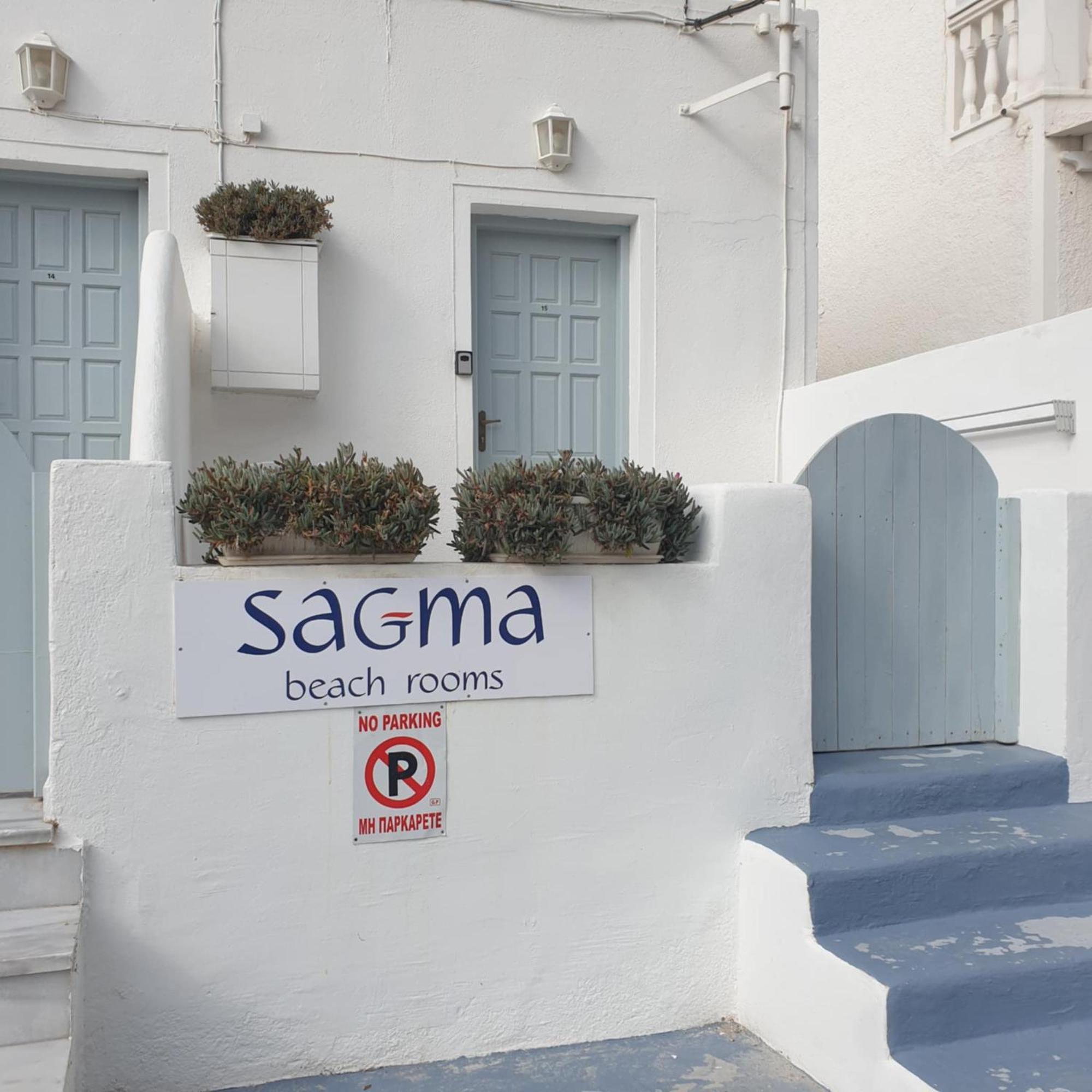 Sagma Beach Rooms Периса Екстериор снимка